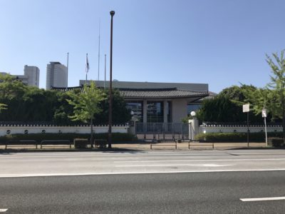 Korea-Consulate-in-Fukuoka_Front-400x300 E2 Visa run to Japan