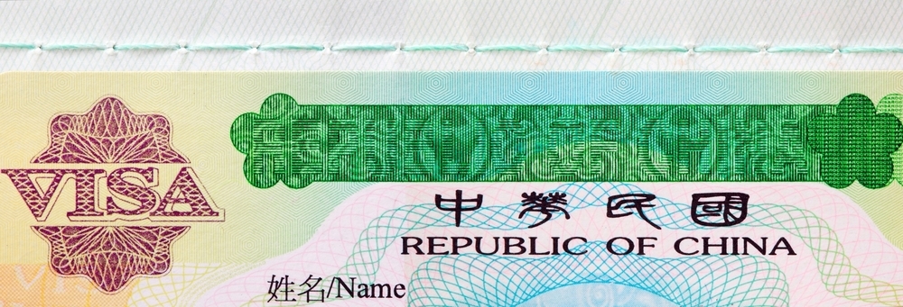Visa Processing - Republic of China