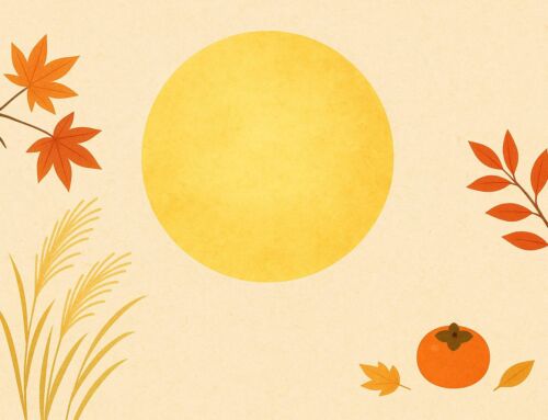 Chuseok 2025: A Native English Teacher’s Guide to Korea’s Thanksgiving Holiday
